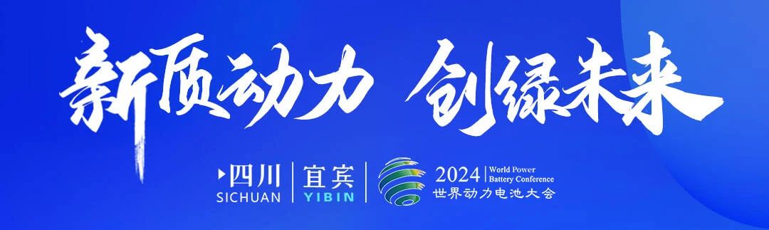 微信图片_20240902154234.jpg