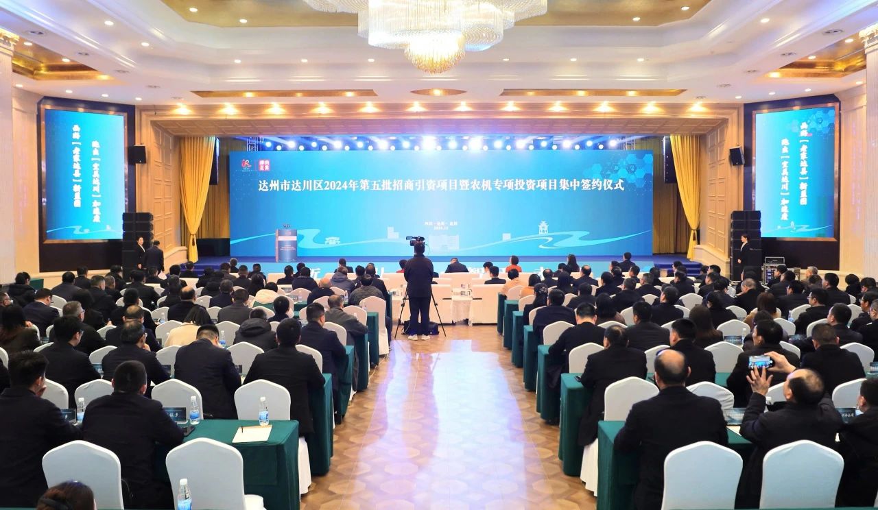 微信图片_20241226092932.jpg