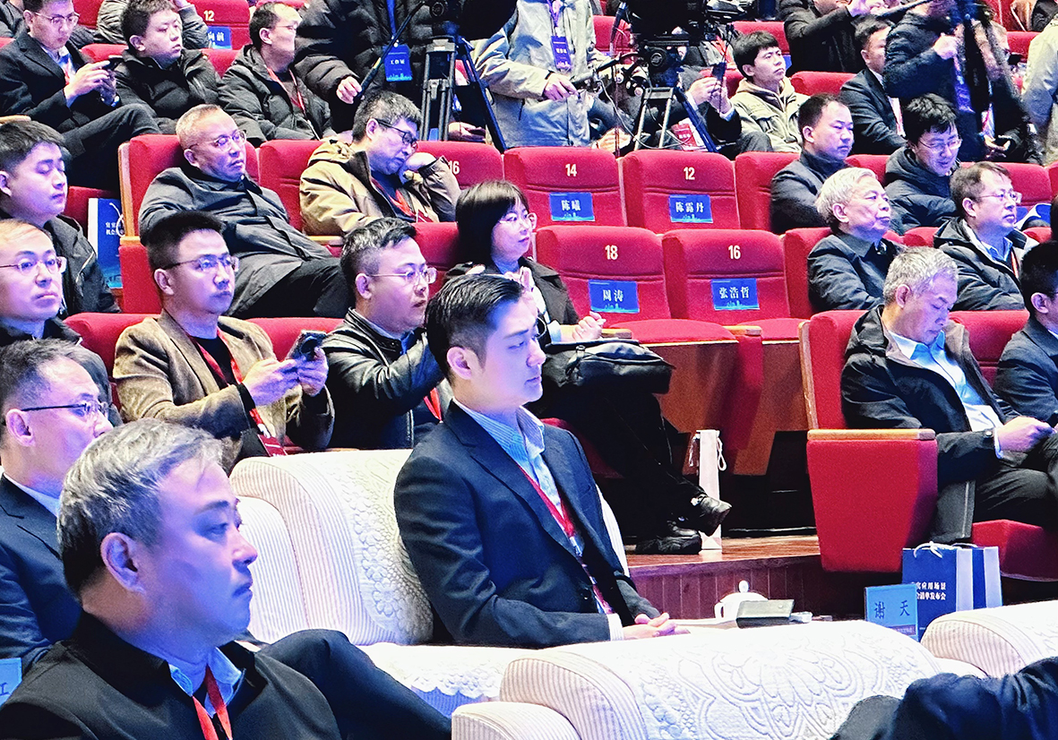 微信图片_20250110113202.jpg
