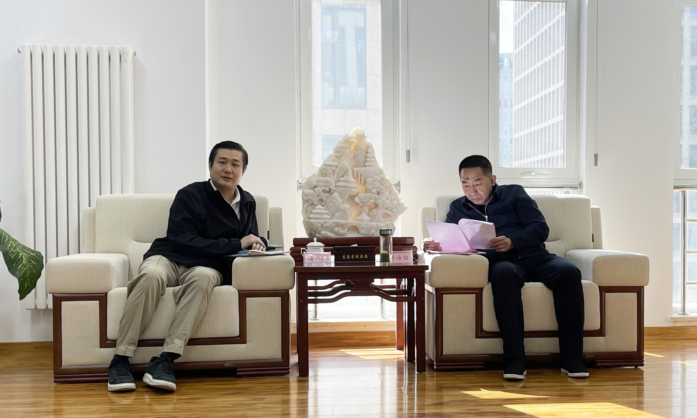 官网内容图1.jpg